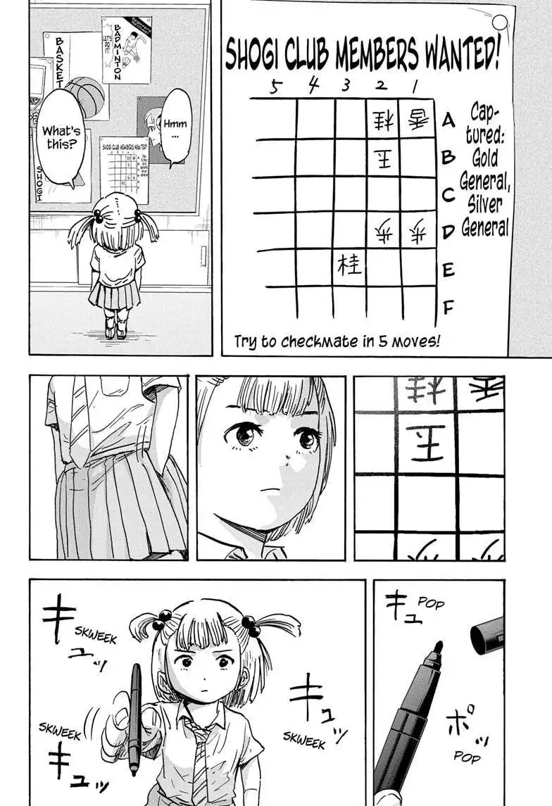 High School Family: Kokosei Kazoku Chapter 51 4